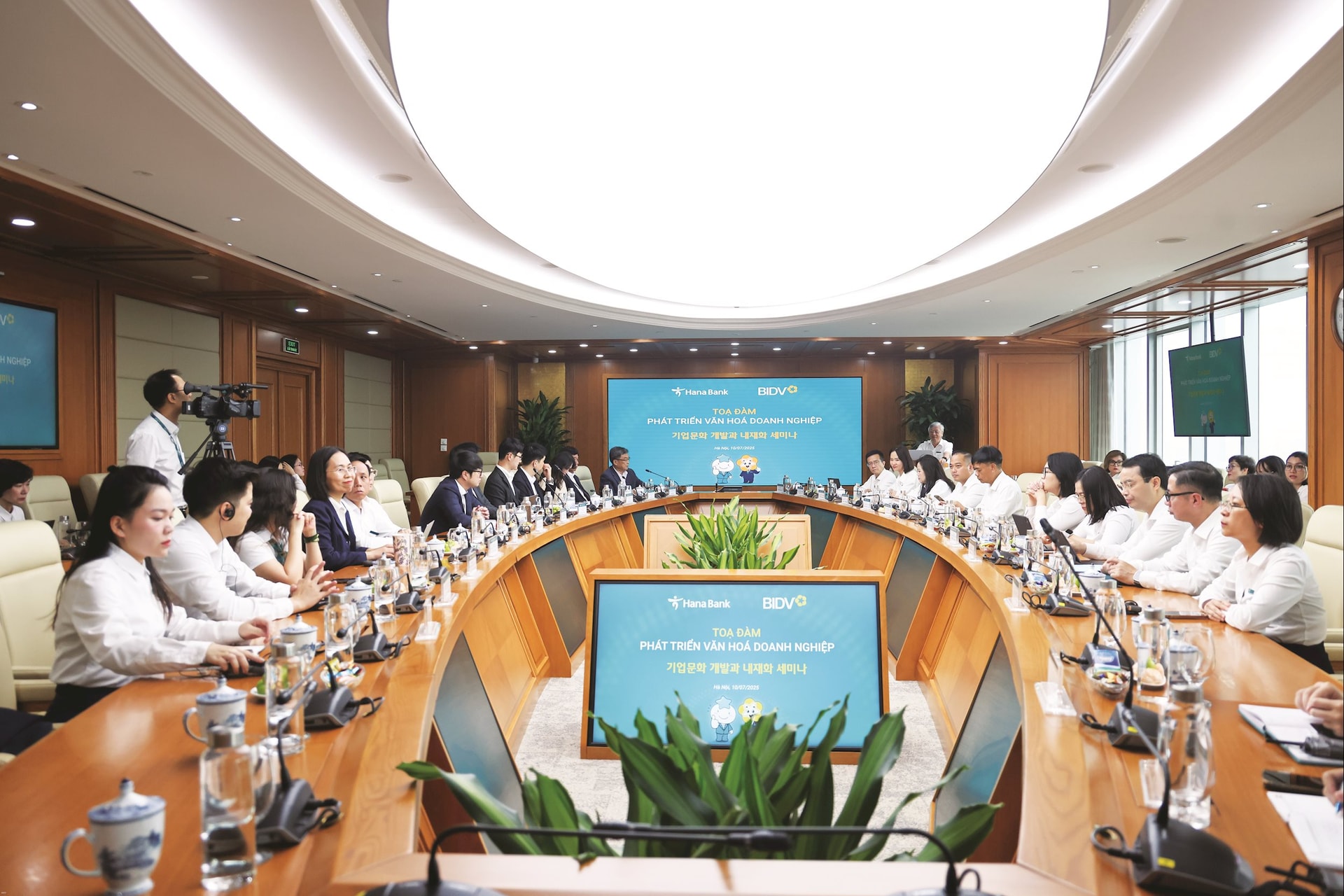 Toàn cảnh tọa đàm Phát triển Văn hóa doanh nghiệp giữa BIDV và Hana Bank