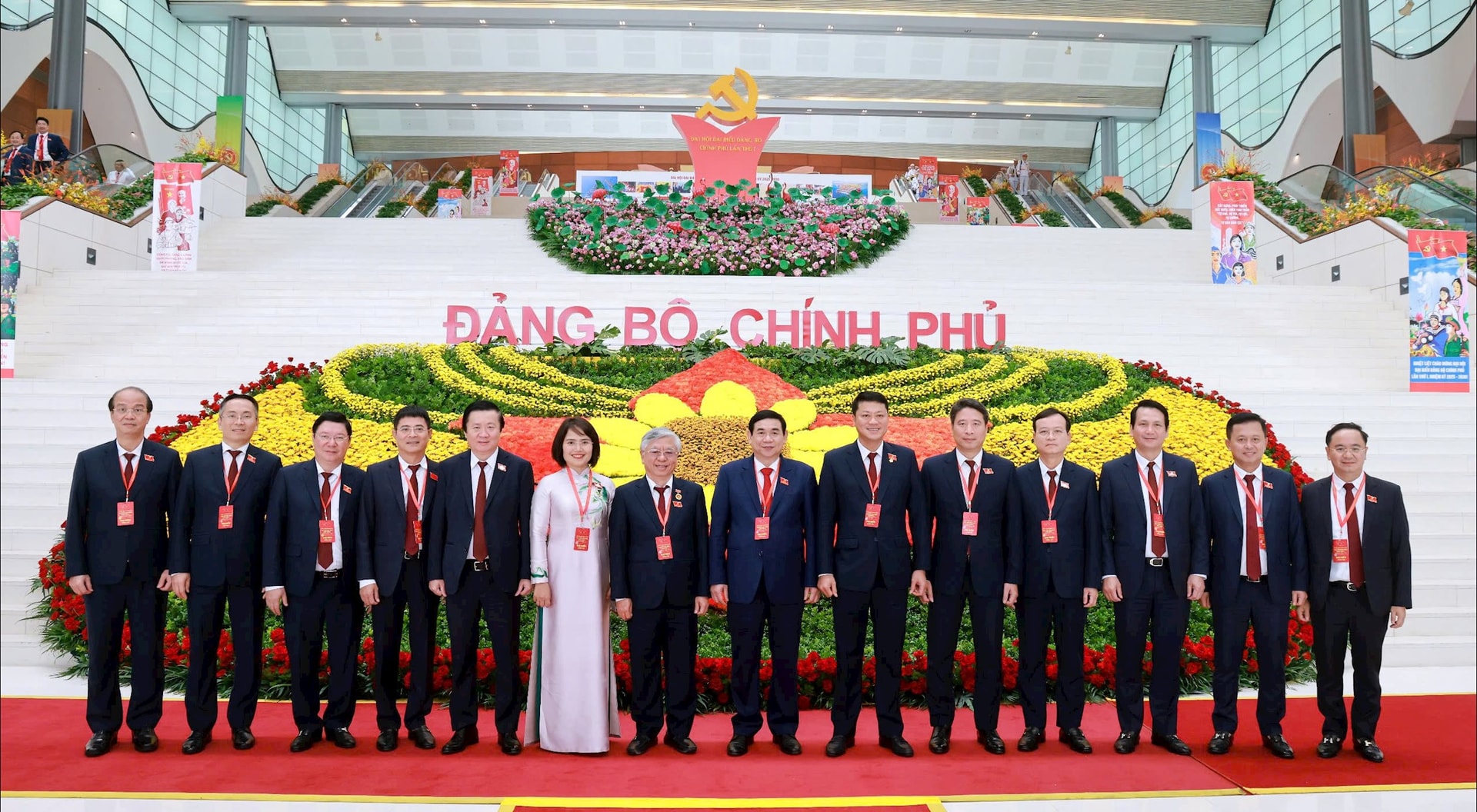 Đoàn Đại biểu Đảng bộ BIDV tham dự Đại hội Đảng bộ Chính phú lần thứ I với tinh thấn đổi mới, sáng tạo và trách nhiệm cao nhất đối với sự phát triển của ngành ngân hàng và đất nước.
