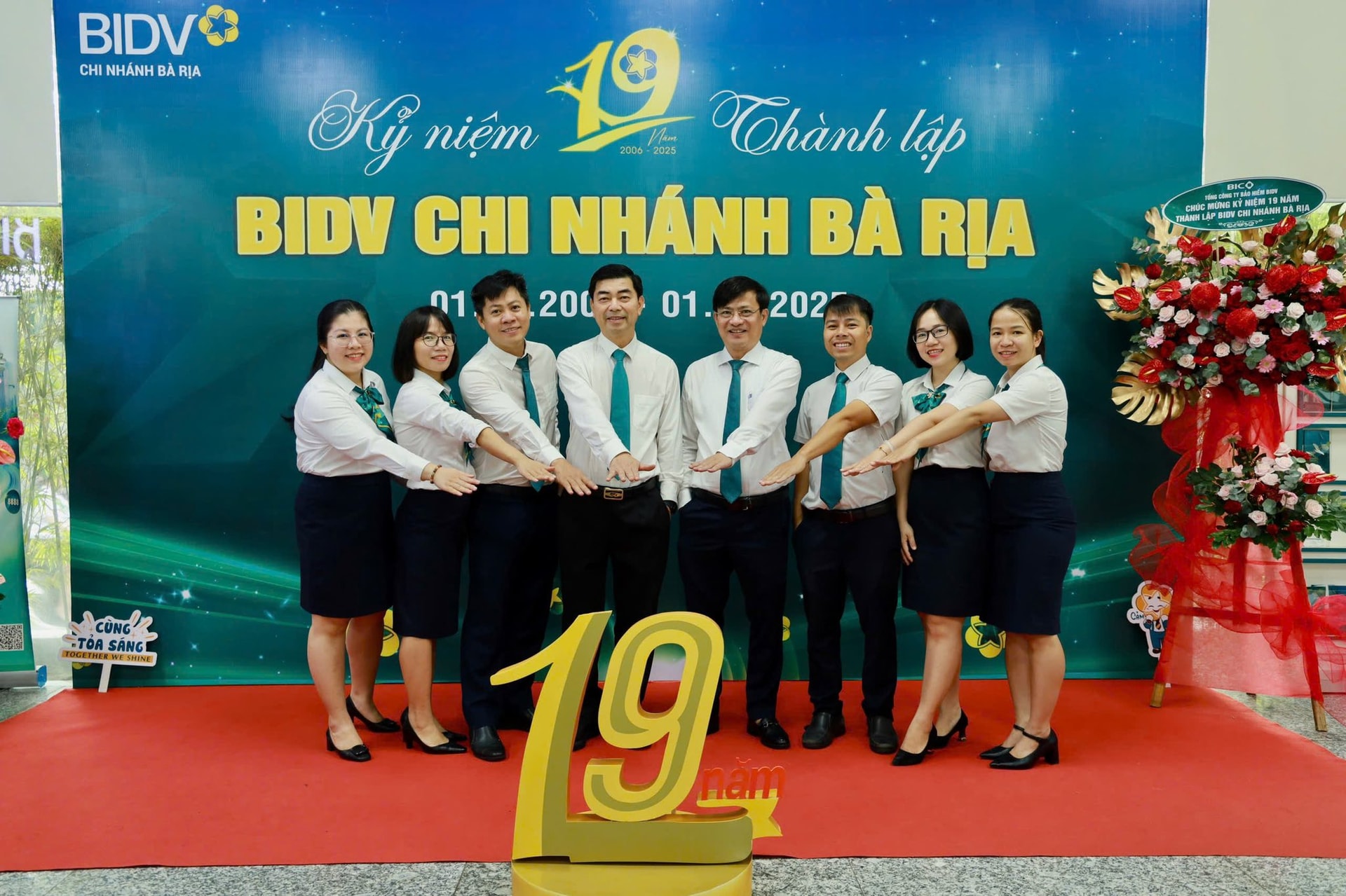 BIDV Ba Ria joyfully celebrates the 19th anniversary of the establishment of Branch 2