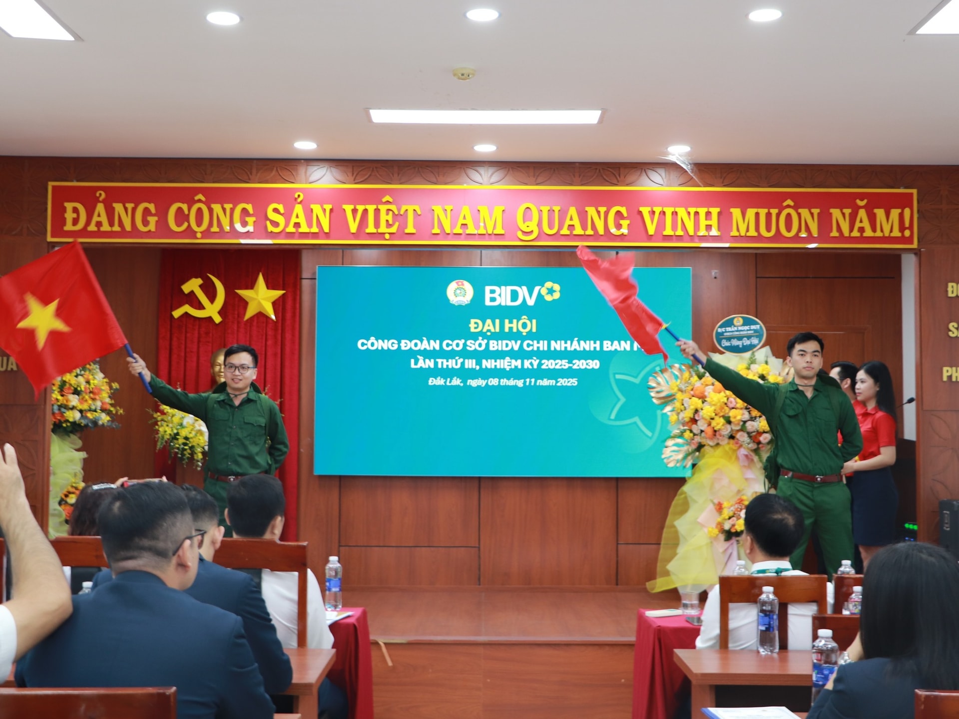 Отделение Ban Me организует Конгресс низовых профсоюзов