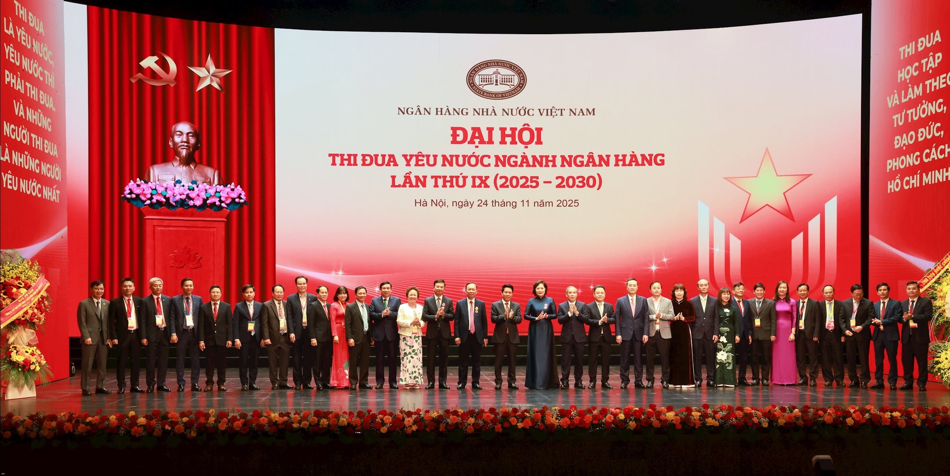  ónonsĐại diện lãnh đạo các Ngân hàng chụp ảnh lưu niệm cùng 