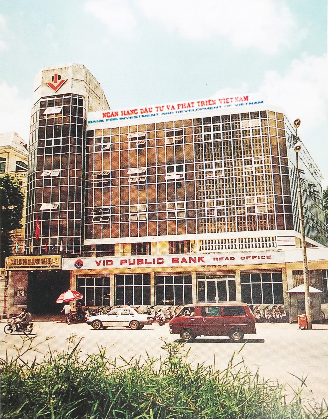 Building 194 Trang Quang Khai - first main number
