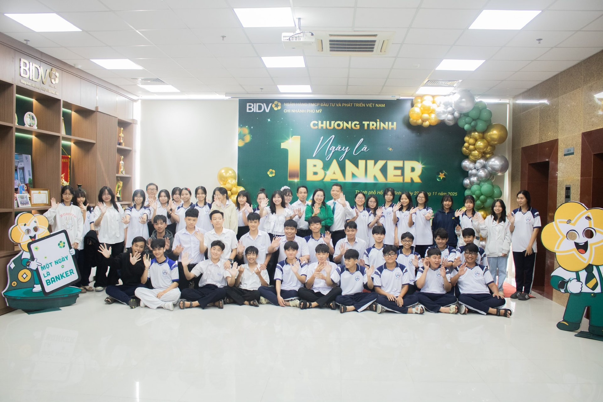 푸미 지점의 의미 있는 프로그램