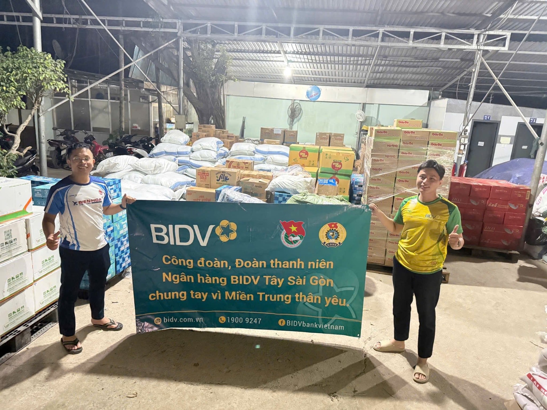 웨스트 사이공 지점