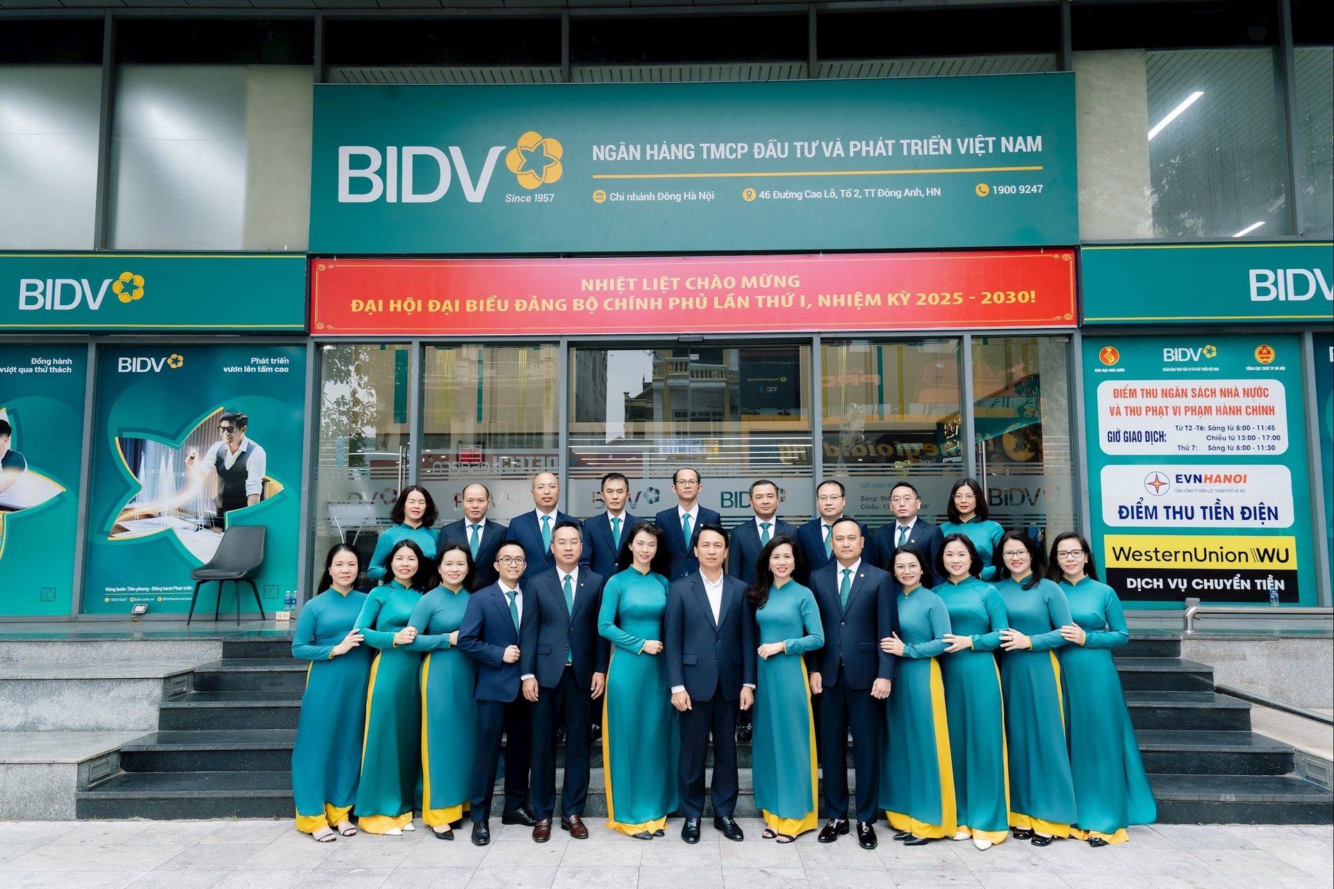 Board of Directors and City Units 2025