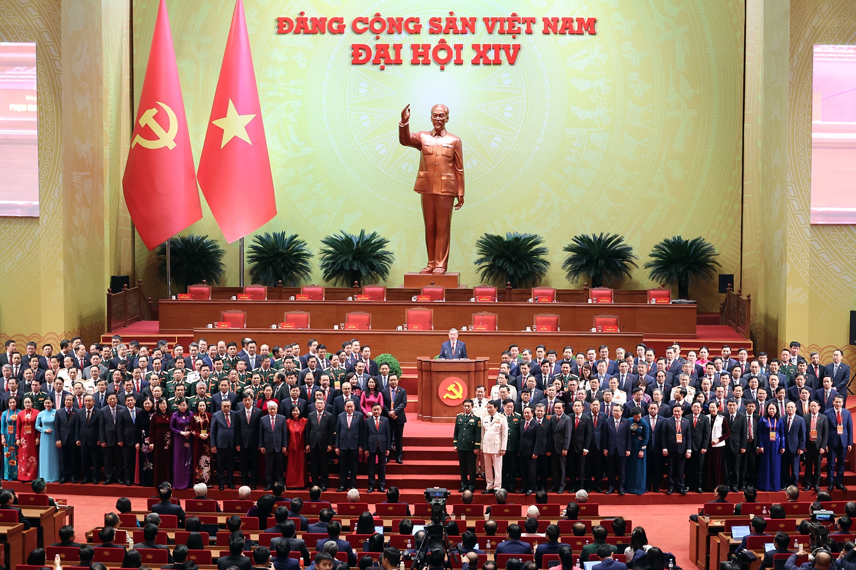 Ban Chấp hành Trung ương Đảng khóa XIV sẽ làm việc bằng tinh thần nêu gương cao nhất, nói đi đôi với làm- Ảnh 1.