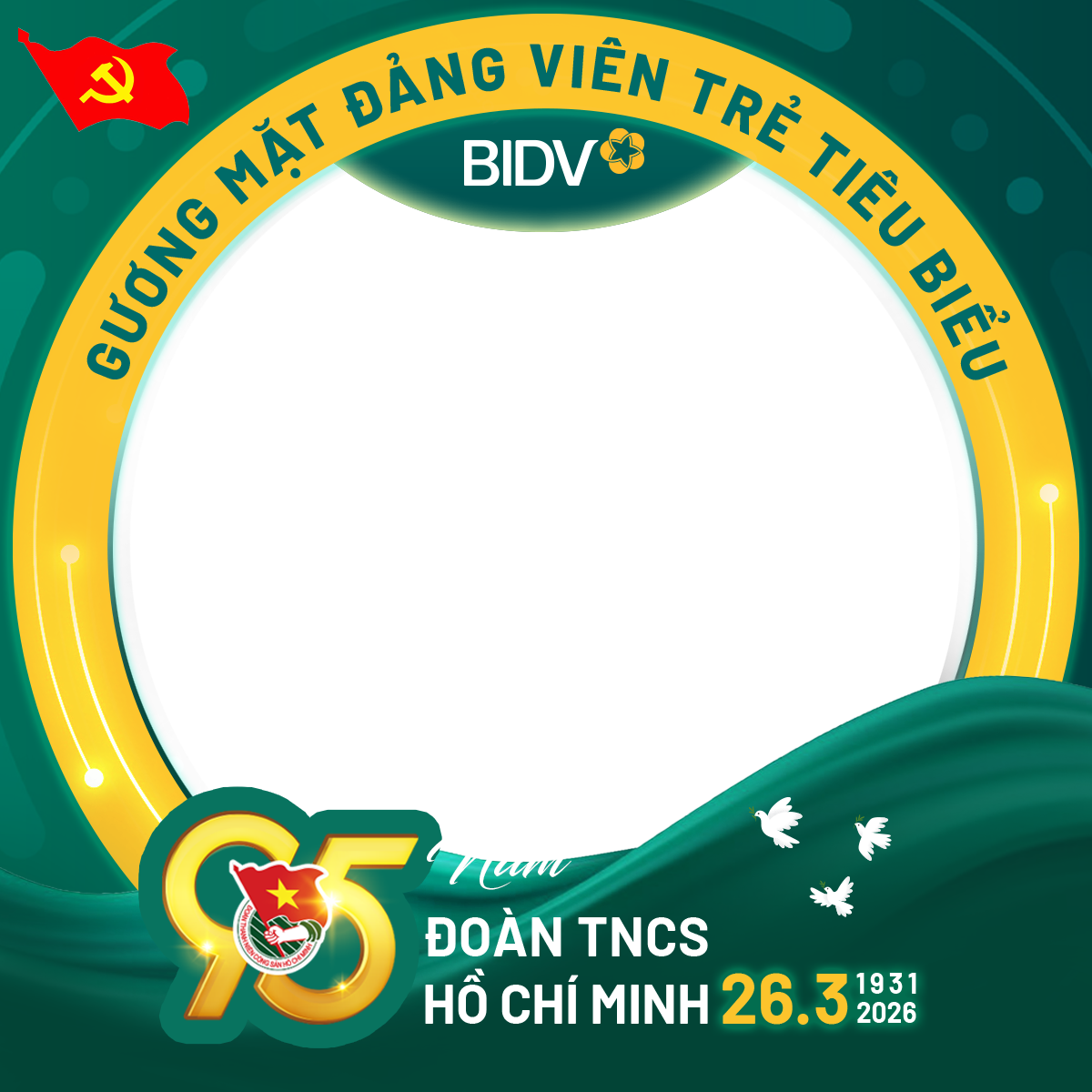 Chương trình Đảng viên trẻ tiêu biểu