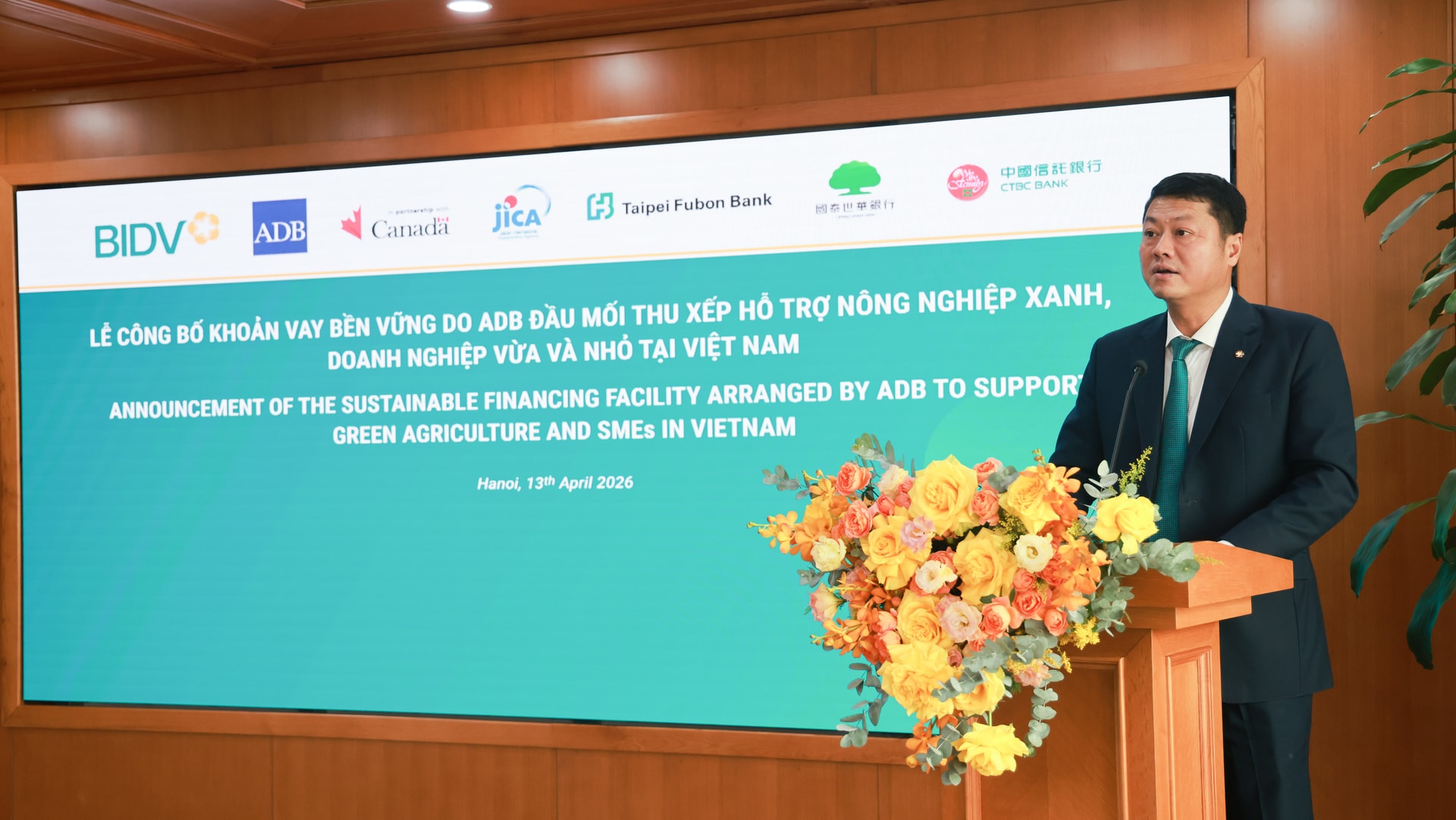 Ông Lê Ngọc Lâm - Tổng Giám đốc BIDV