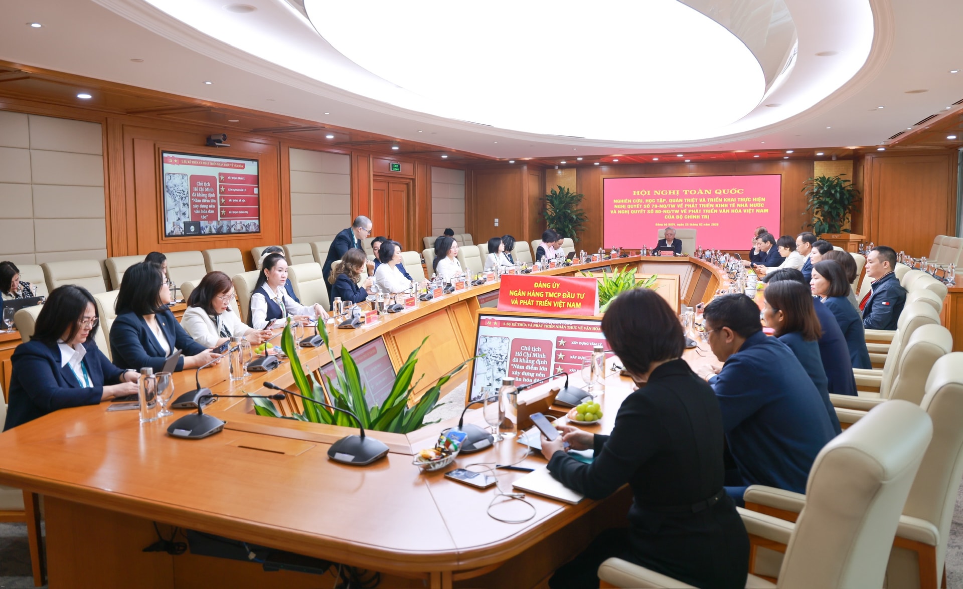 Đảng bộ BIDV tham gia Hội nghị toàn quốc về Nghiên cứu, học tập, quán triệt và triển khai thực hiện Nghị quyết số 80-NQ/TW về Phát triển văn hóa Việt Nam