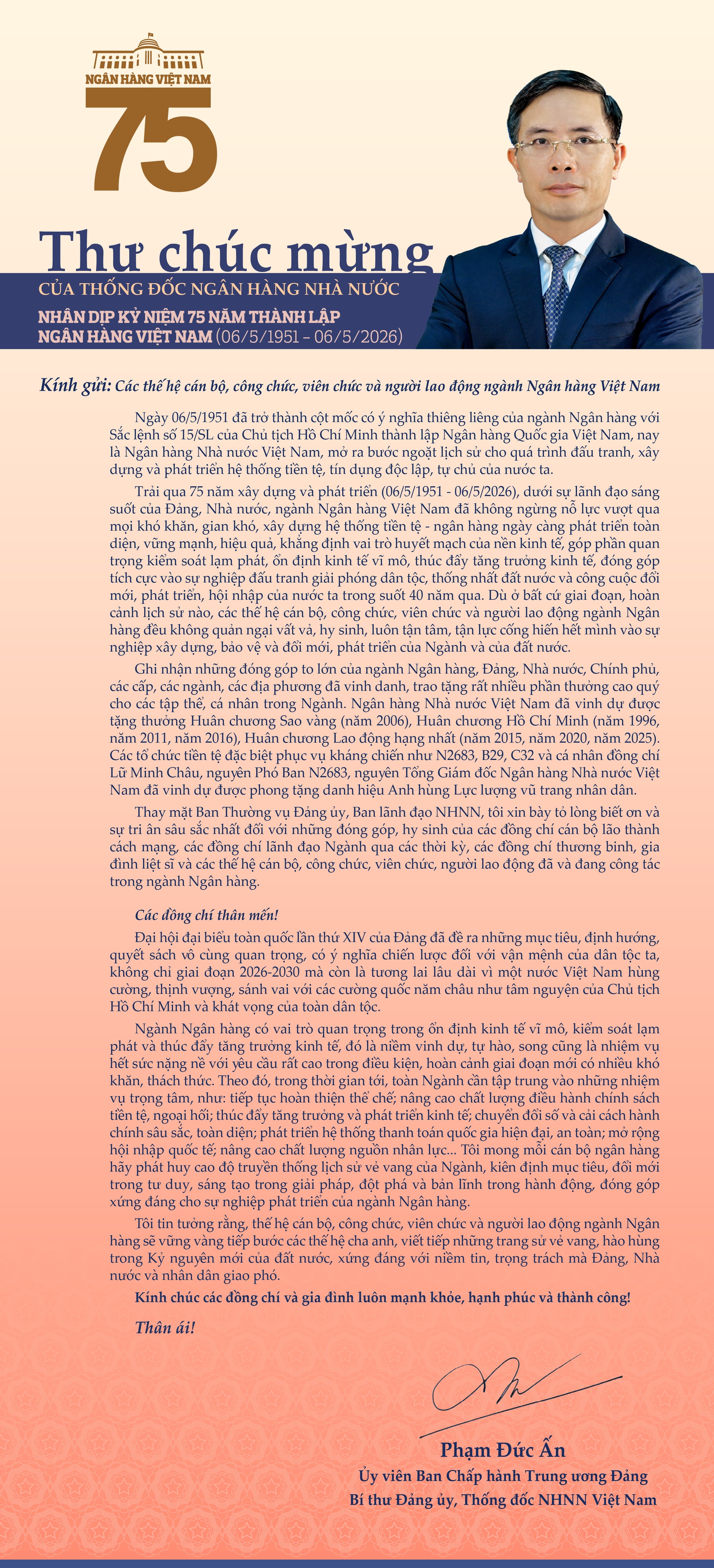 Thư Ngân hàng Nhà nước