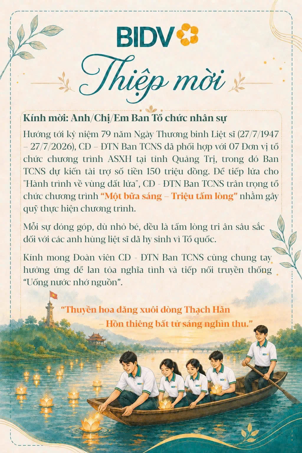 Thư mời Triệu tấm lòng cùng chung tay của Thanh niên Ban TCNS