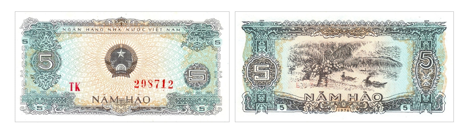 Ảnh 3.3.5. Tiền giấy 5 hào, 1978