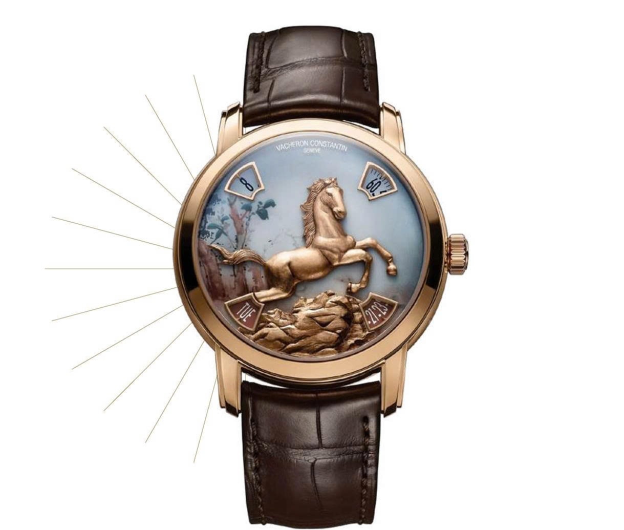 Vacheron Constantin Métiers d’Art The Legend of the Chinese Zodiac