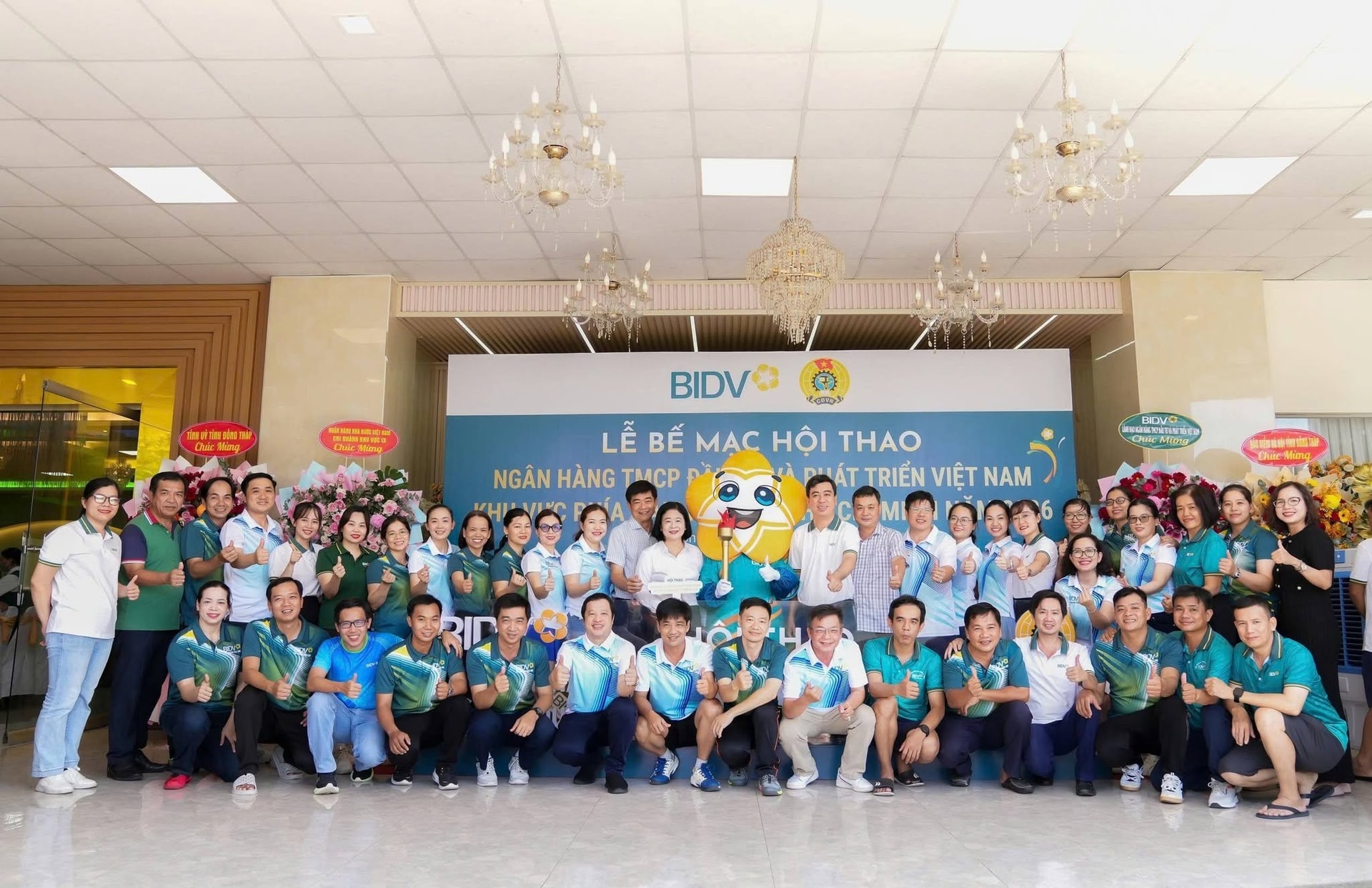 Chi nhánh Bến Tre