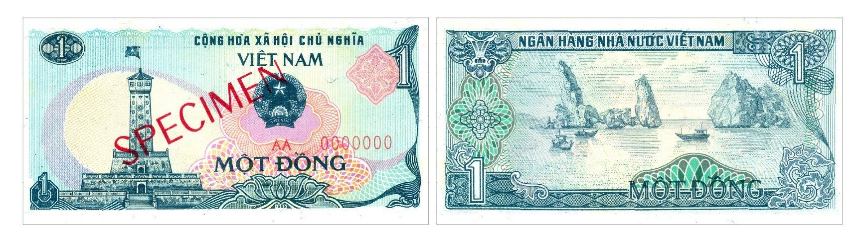 Ảnh 3.3.19. Tiền giấy 1 đồng, 1985