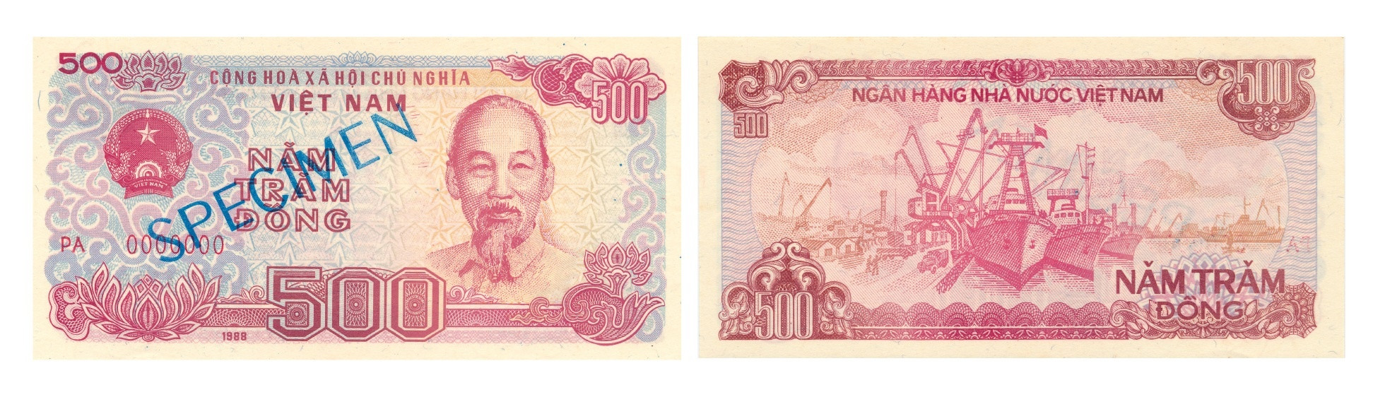 Ảnh 3.3.44. Tiền giấy 500 đồng, 1988 (Seri chữ lớn)