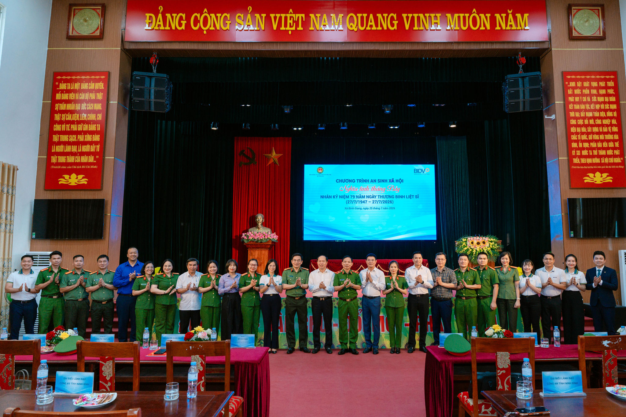 Toan the Doan cong tac