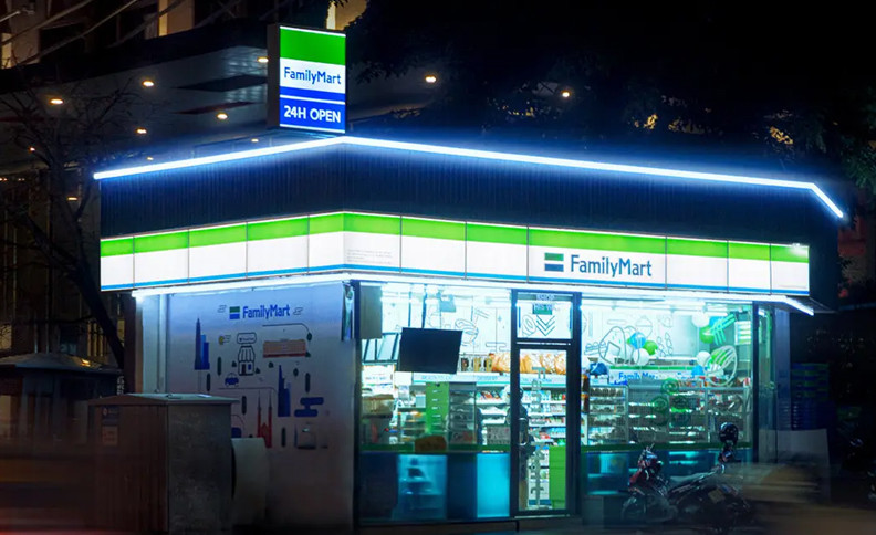 Ưu đãi đến 50.000 VND tại Family Mart cùng thẻ BIDV JCB