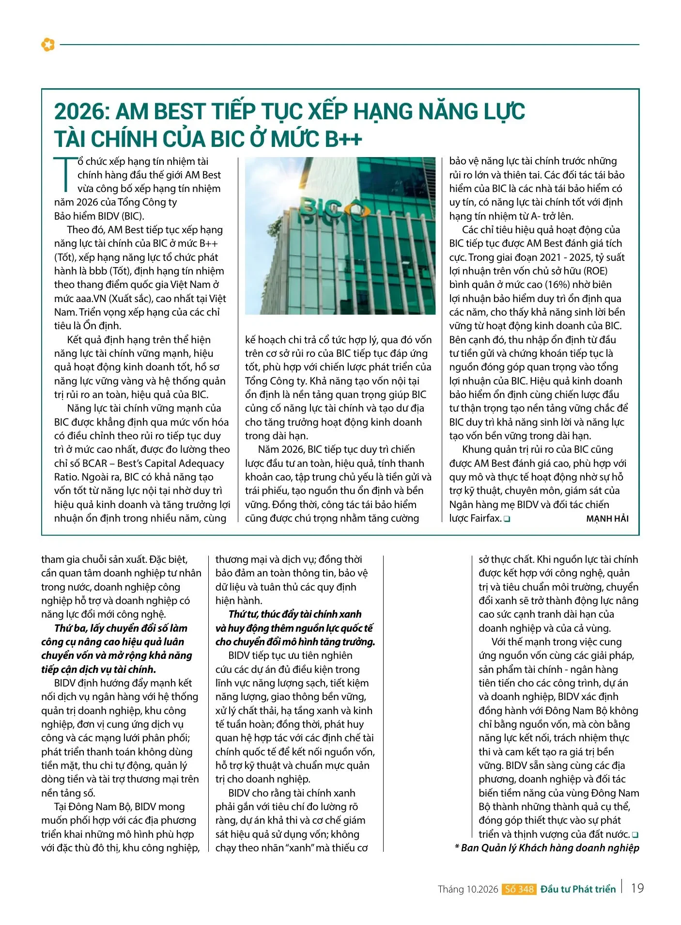 Trang 19
