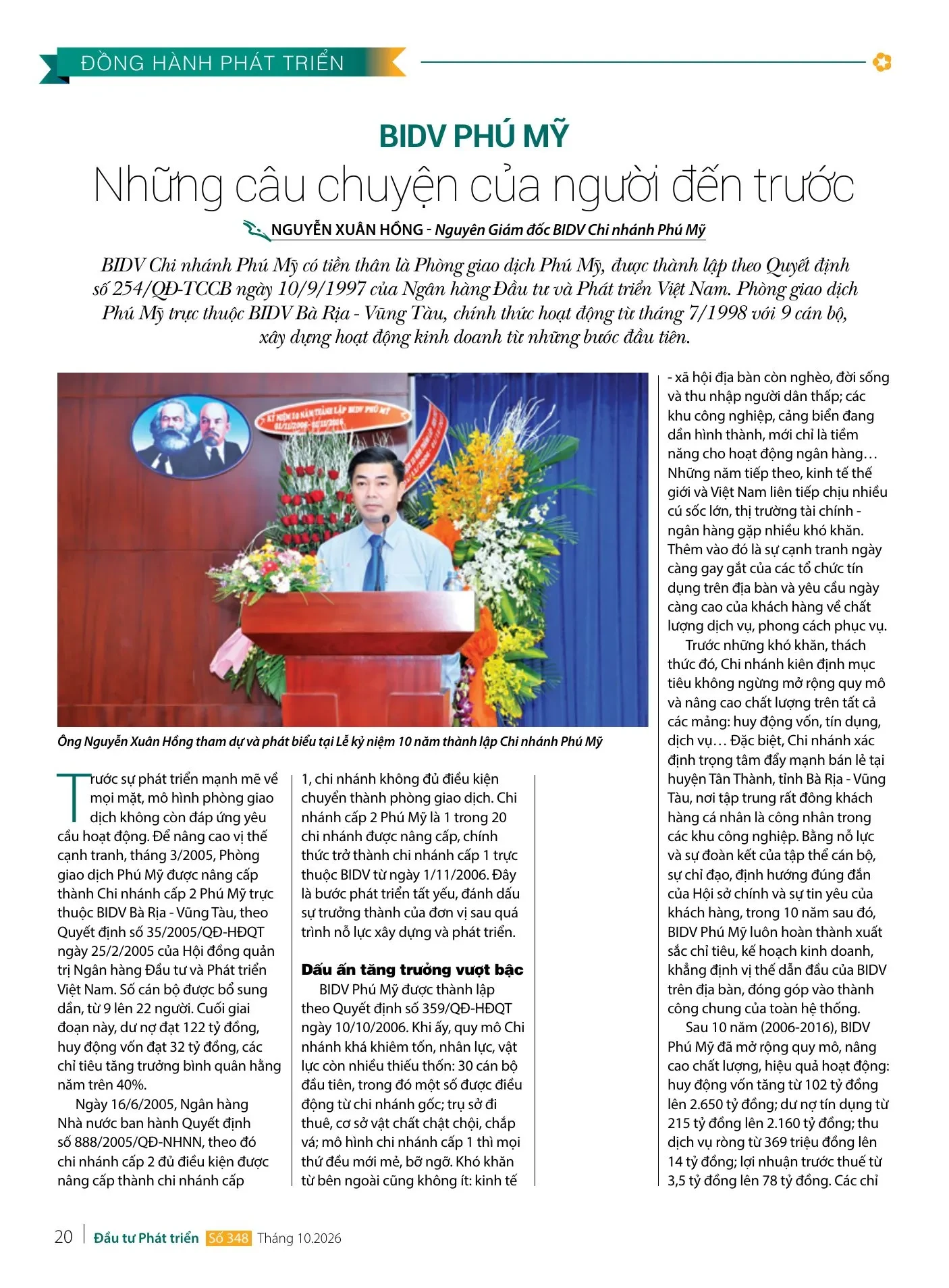 Trang 20
