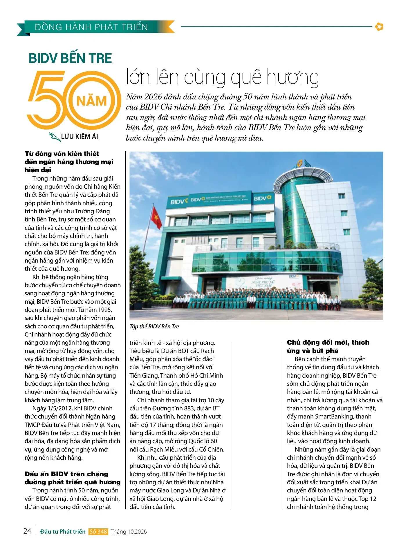 Trang 24
