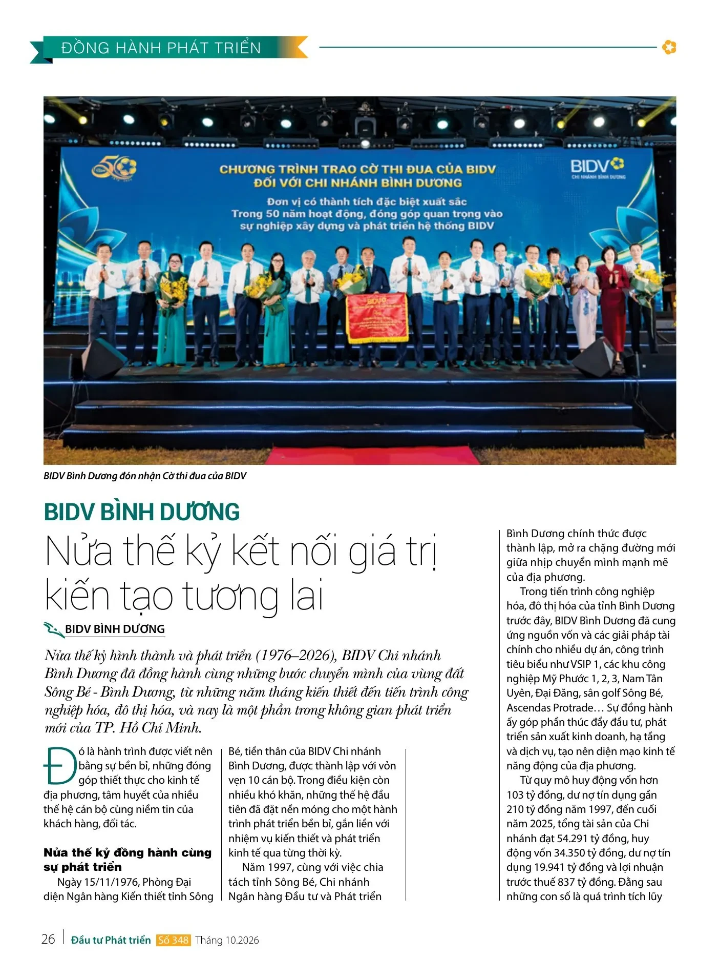 Trang 26