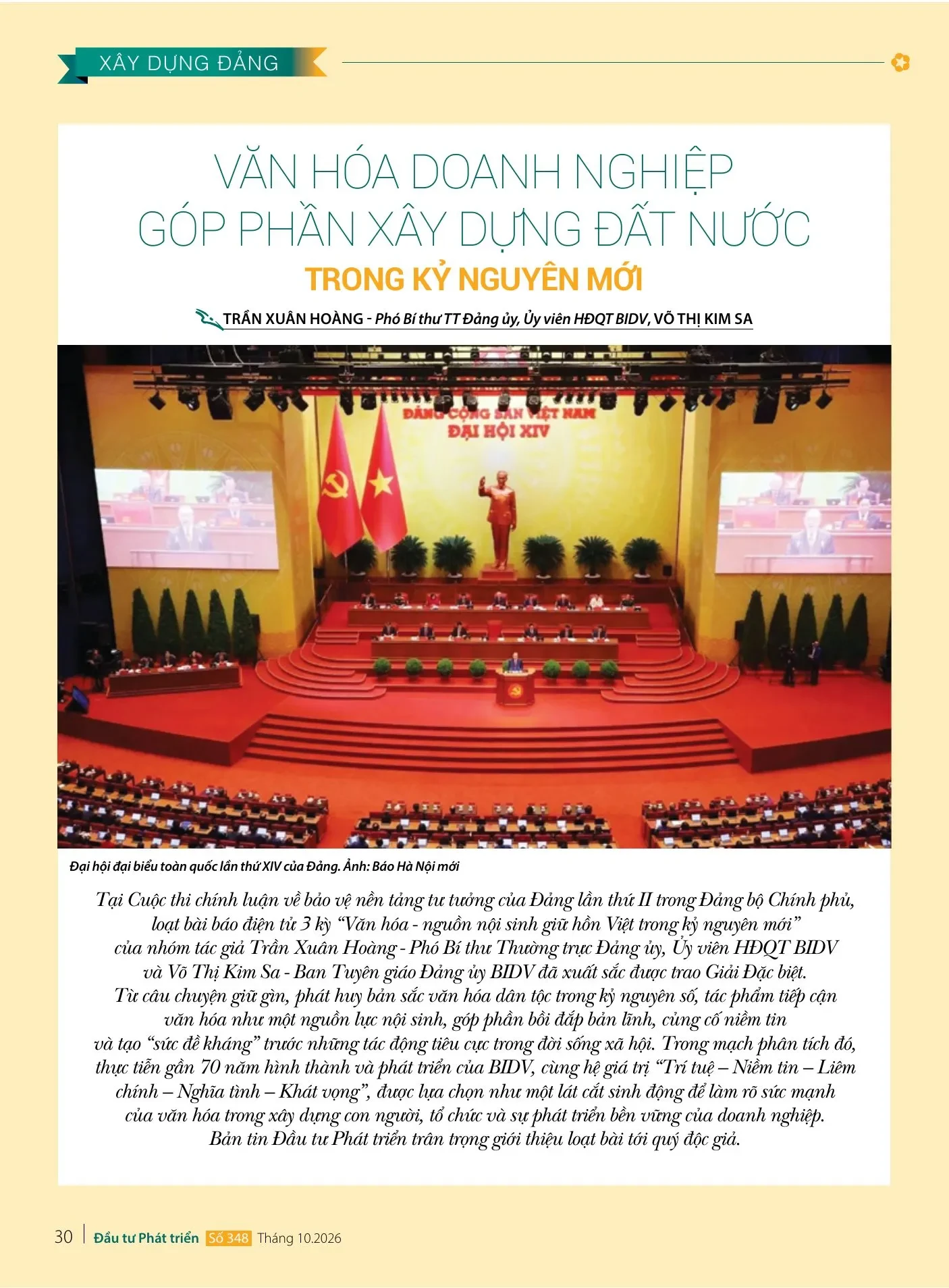 Trang 30