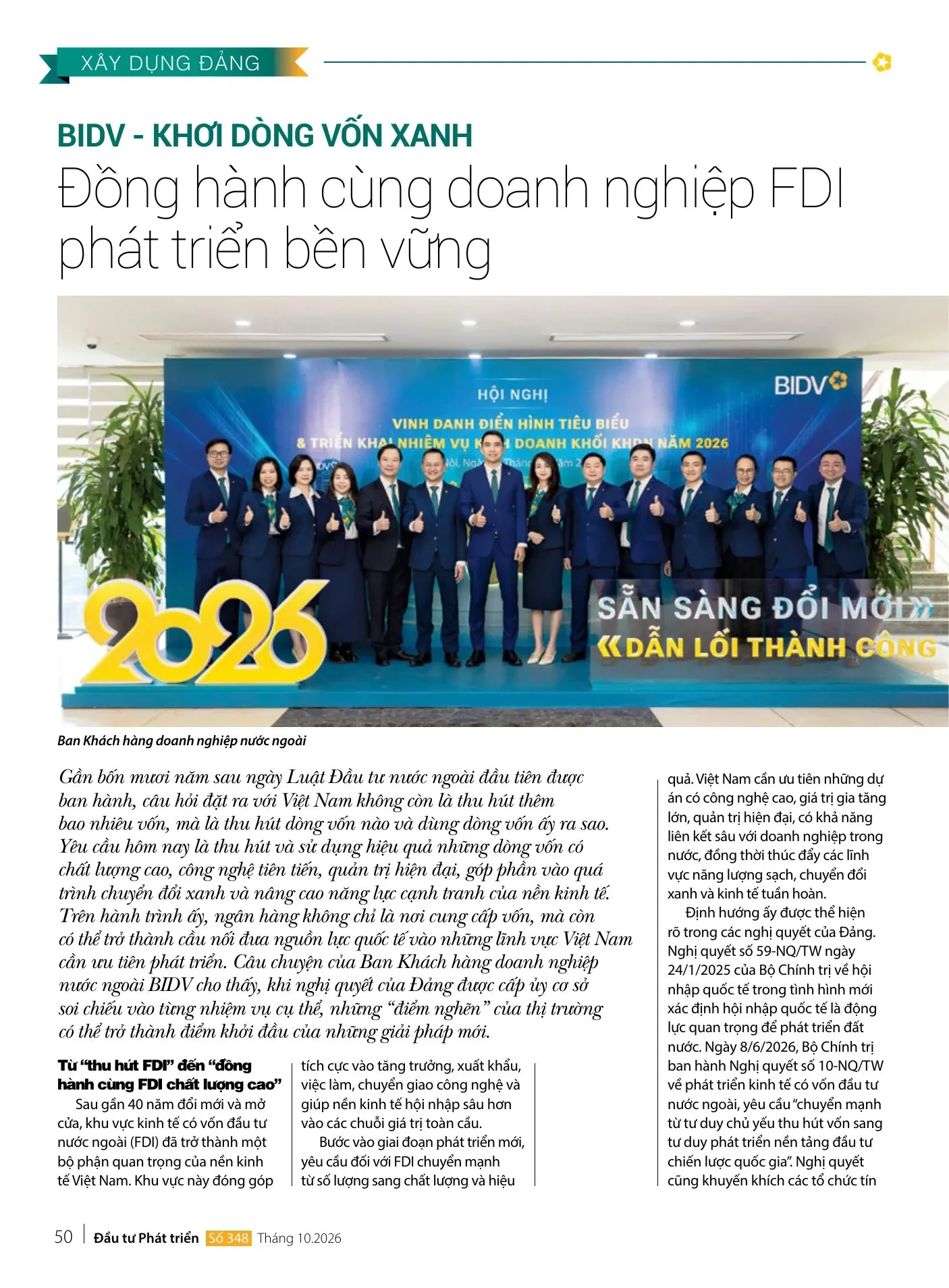 Trang 50