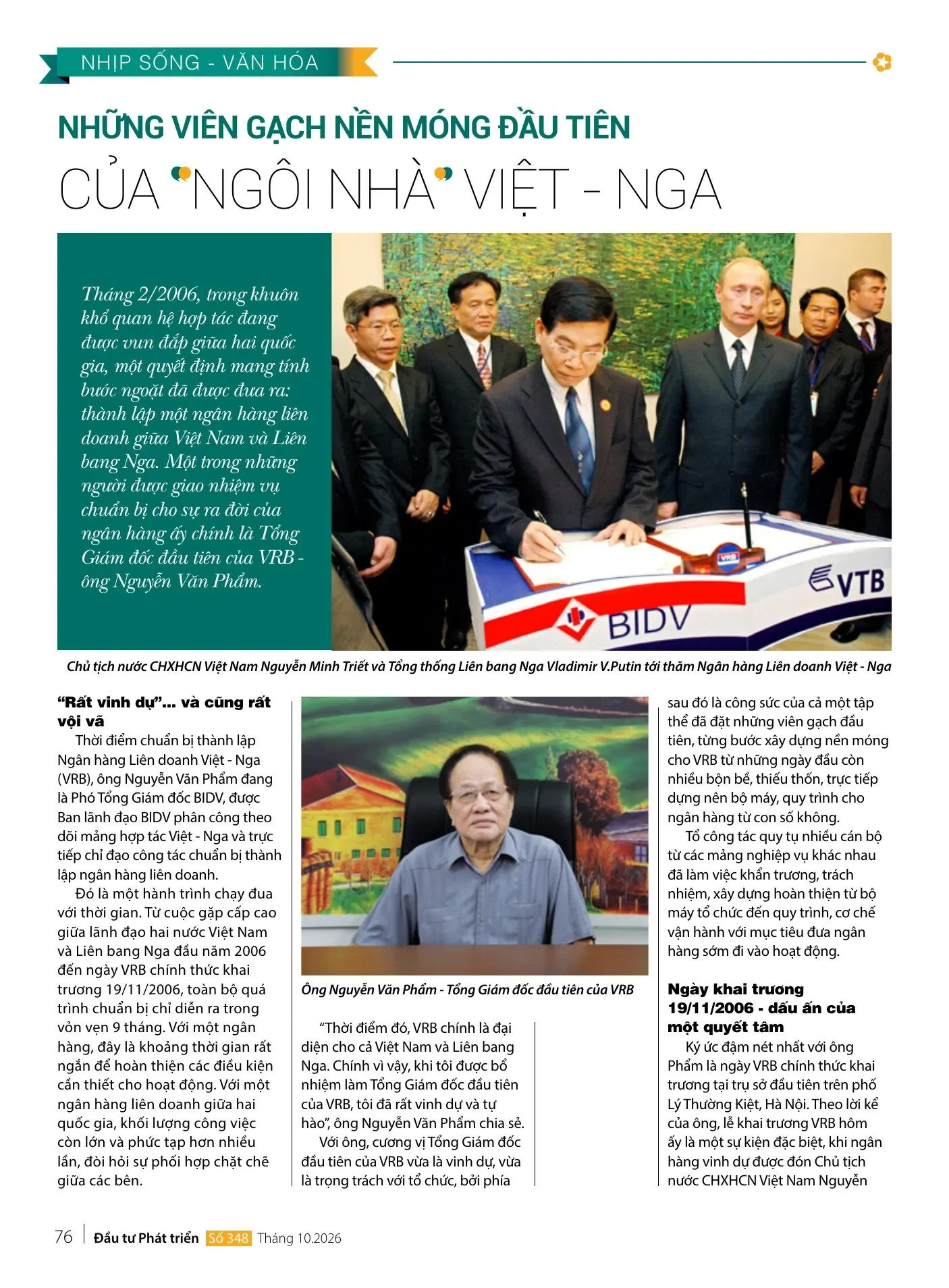 Trang 76