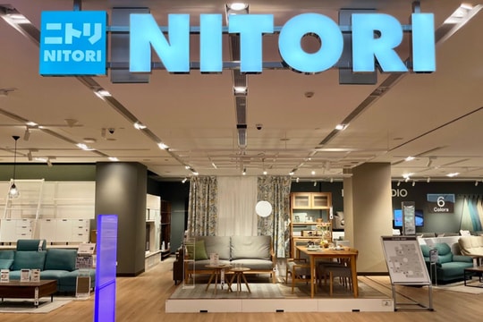 Giảm 300.000 VND tại Nitori bằng thẻ BIDV JCB