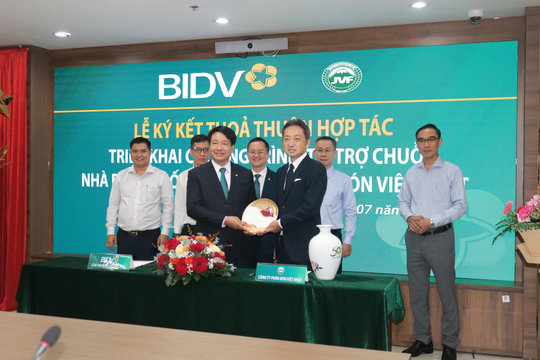 BIDV Đồng Nai và Công ty Phân bón Việt Nhật ký kết hợp tác tài trợ chuỗi phân phối