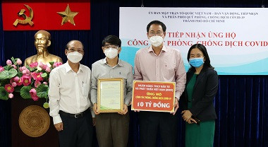 TTBC số 24/2021: BIDV ủng hộ 10 tỷ đồng phòng, chống dịch COVID-19 tại TP. Hồ Chí Minh