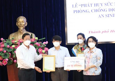 TTBC số 28/2021: BIDV tiếp tục ủng hộ TP. Hồ Chí Minh 25 tỷ đồng để phòng, chống dịch Covid-19