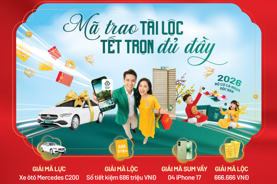 KEEP0와 함께 2026년 새해를 맞이하는 특별 혜택 프로그램 "행운을 전하는 코드 - 풍성한 설날"