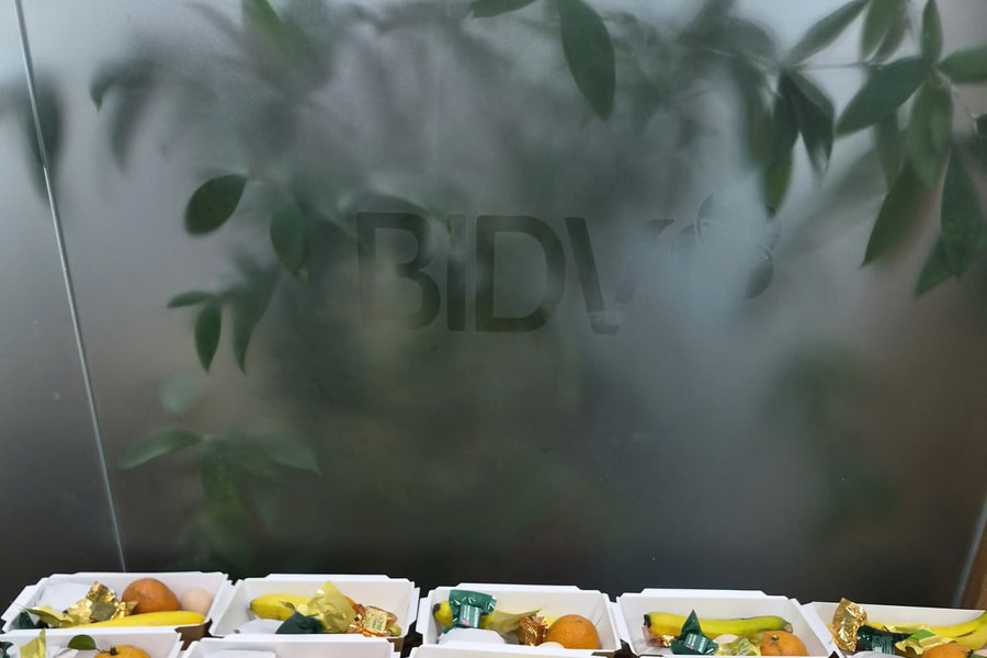 BIDV의 “한 끼 아침 식사 - 백만 개의 마음” 프로그램
