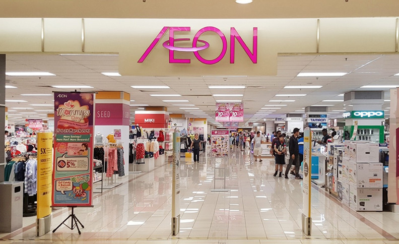 Receive an AEON gift card worth 100,000 VND with supermarket purchases of 500,000 VND or more when paying with a BIVD JCB card