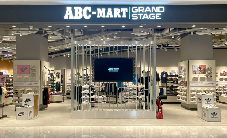 Save 300,000 VND on orders of 1,500,000 VND or more when you pay with BIDV JCB at ABC-MART